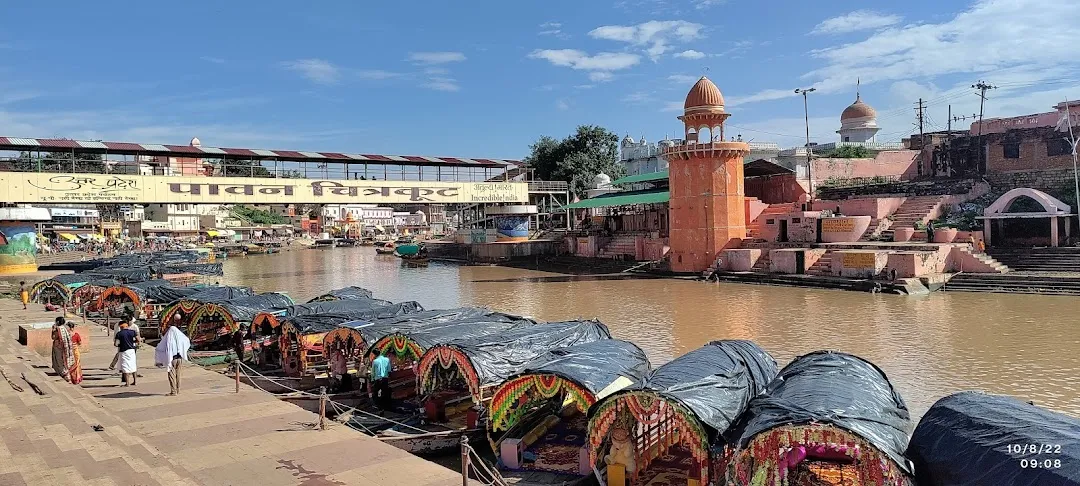 Lata Mangeshkar Chowk
